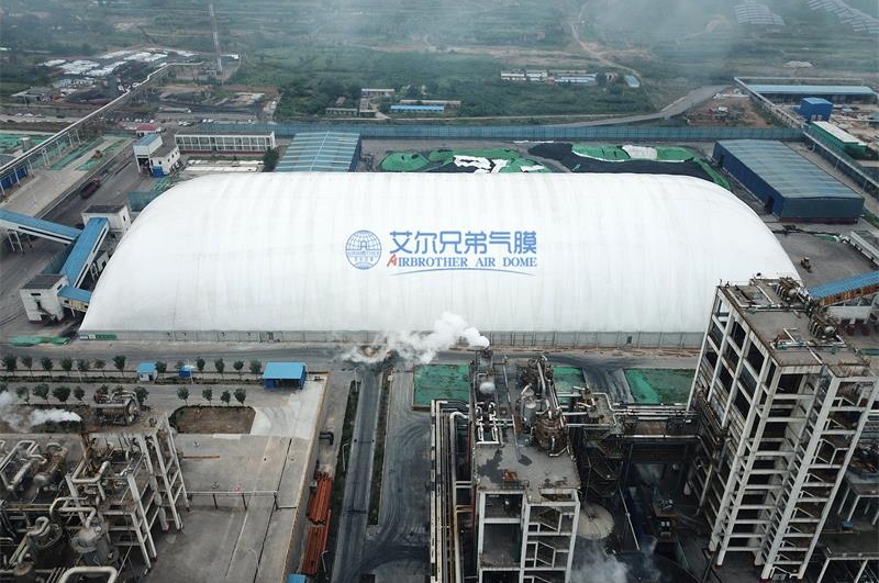 氣膜建筑 氣膜建筑