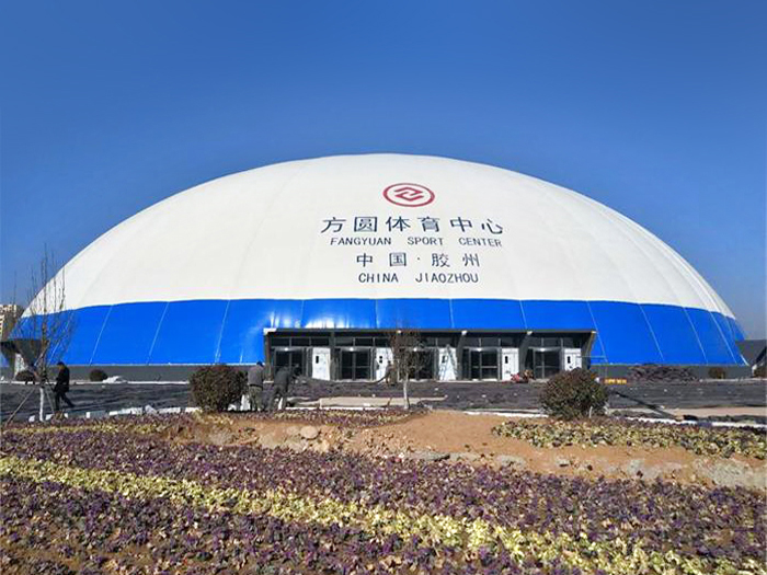 氣膜體育館走進校園，感知科技創(chuàng)新