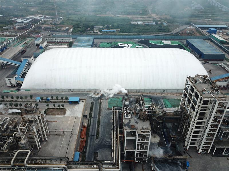 氣膜煤場 氣膜煤場