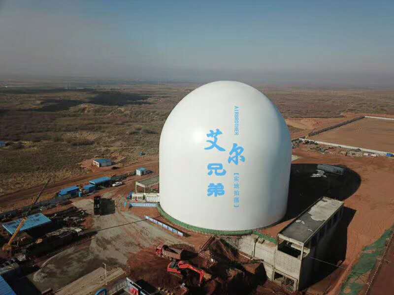 氣膜建筑 氣膜建筑