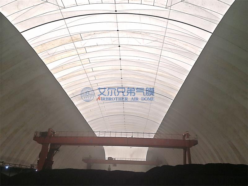 氣膜儲煤場：一份不平凡的“環保答卷”