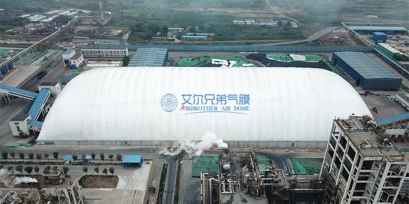 深度解鎖環(huán)保煤場(chǎng)-大型封閉式儲(chǔ)煤倉