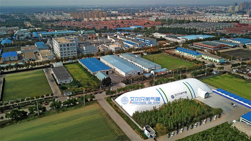 走進(jìn)氣膜建筑，感受綠色建筑魅力