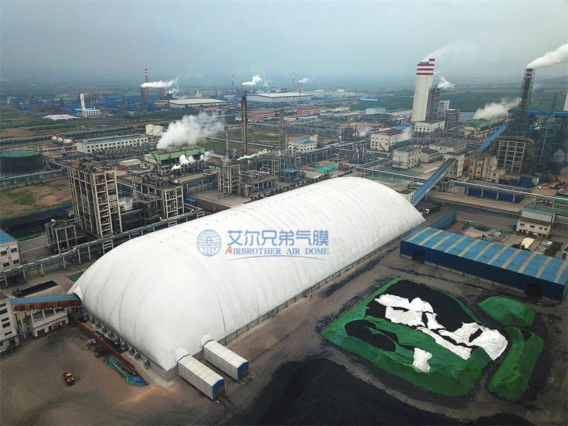 氣膜煤場：從煤場安全、環保角度建設新時代煤場