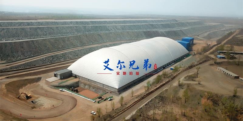 惡劣天氣下，氣膜煤棚如何應對?