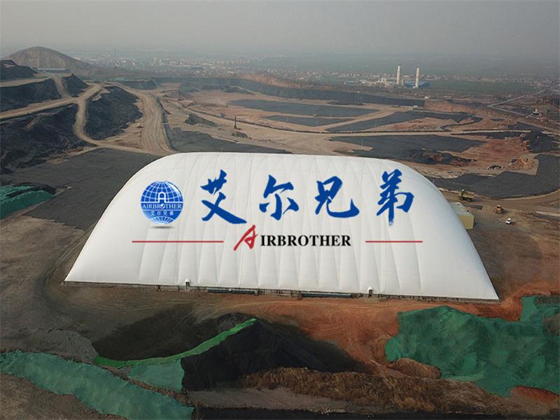 氣膜煤場為煤場粉塵整治的“最優解”