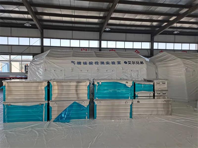 氣膜式核酸檢測帳篷為疫情檢測提供了關(guān)鍵技術(shù)平臺(tái)