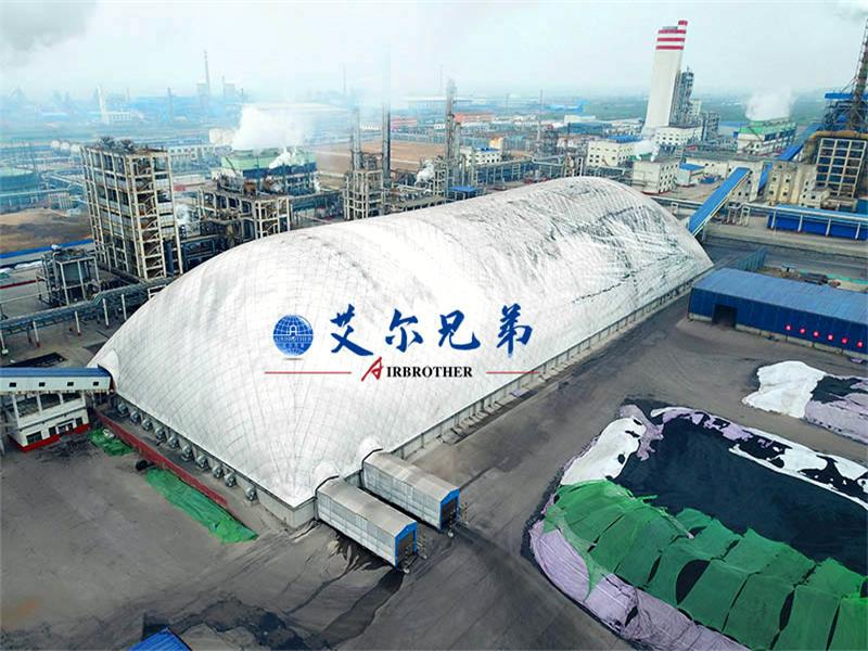 氣膜建筑：建設(shè)綠色儲煤場，守護環(huán)保防線