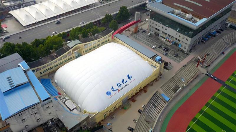 晉城市游泳館、羽毛球館、氣膜體育館