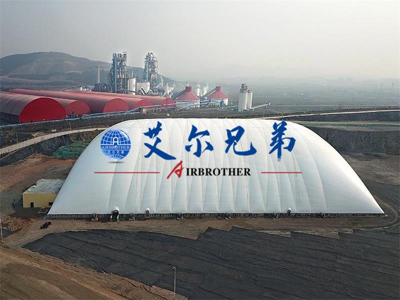 氣膜建筑解決煤炭揚塵污染的優選方案