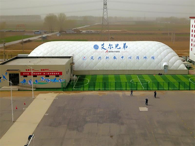 氣膜羽毛球場結(jié)構(gòu)簡單，維護起來更容易
