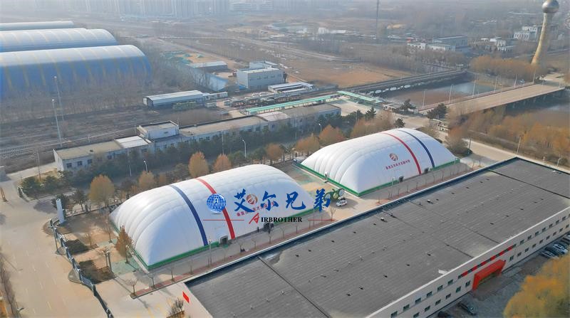 充氣建筑具有多種實用性和優勢