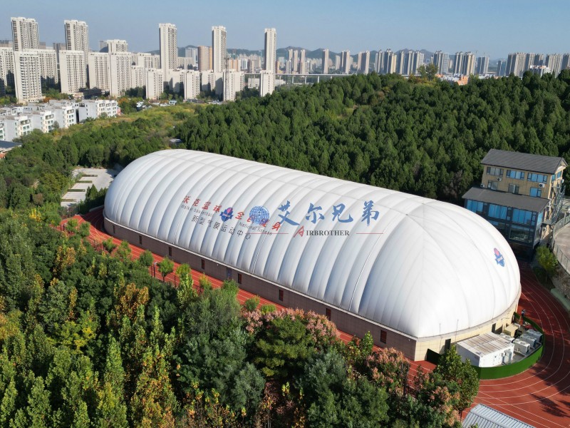 大跨度充氣膜建筑的優(yōu)勢