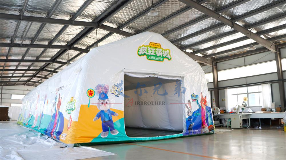 充氣帳篷